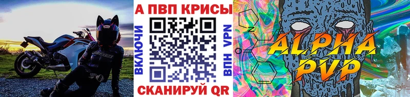 Наркота Сосногорск ГАШ  КОКАИН  МЕФ 