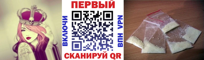 Амфетамин 98%  купить  цена  Сосногорск 