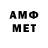 МЕТАДОН мёд Rttf Tyi