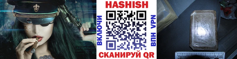 Гашиш Premium  Сосногорск 