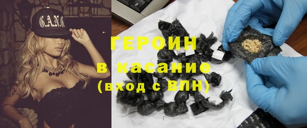 скорость Зеленокумск