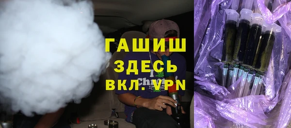 кокаин премиум Зеленодольск