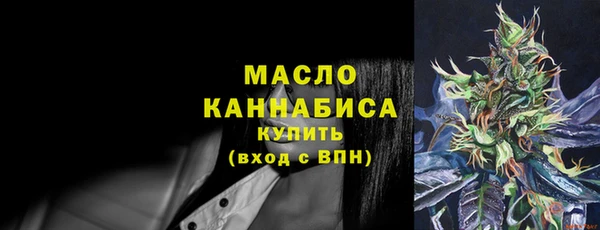 стаф Санкт-Петербург