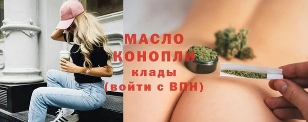 кокаин премиум Зеленодольск