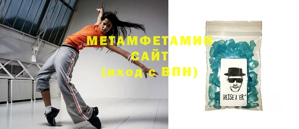 скорость Зеленокумск