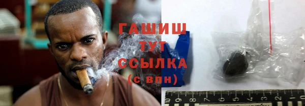 скорость Зеленокумск