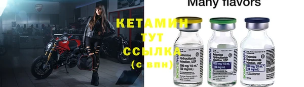 скорость Зеленокумск