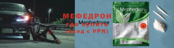 кокаин премиум Зеленодольск