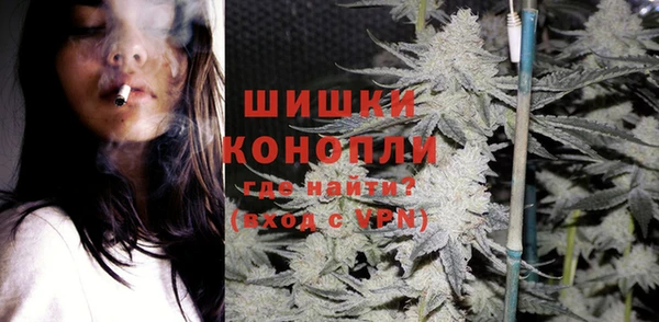 скорость Зеленокумск