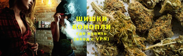 скорость Зеленокумск