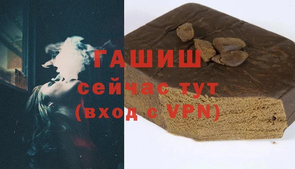 кокаин премиум Зеленодольск