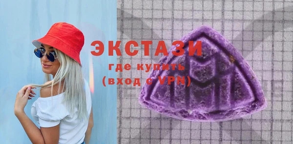 кокаин премиум Зеленодольск