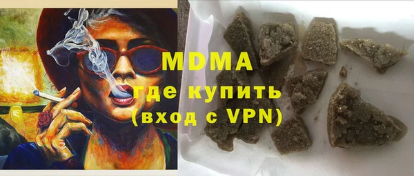 скорость Зеленокумск