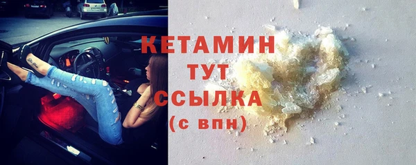 скорость Зеленокумск