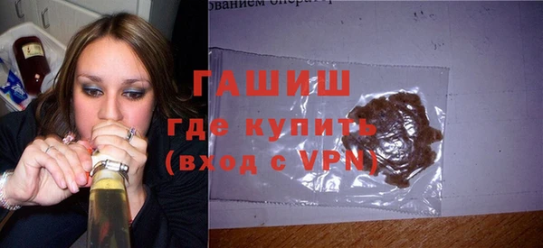 дмт Новосибирск