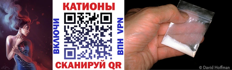 наркота  Сосногорск  Мефедрон 4 MMC 
