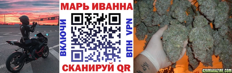 наркотики  Сосногорск  OMG ссылки  Бошки марихуана Ganja 